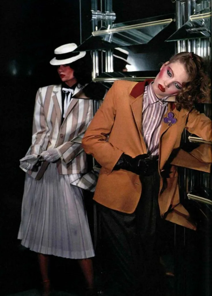 Dior 1980’s Striped Blazer with a Leopard Collar