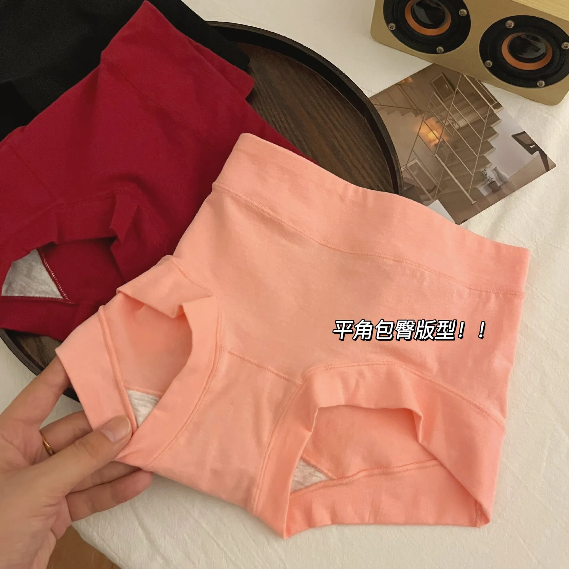 INSTOCK - Simple small boxer ~ new mid-waist plus