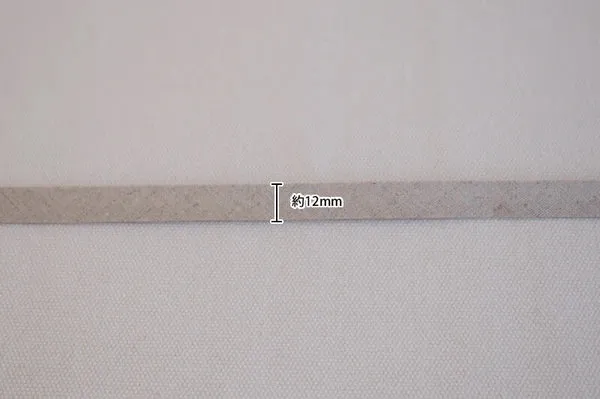 Linen Bias Tape - Sage 1/2"