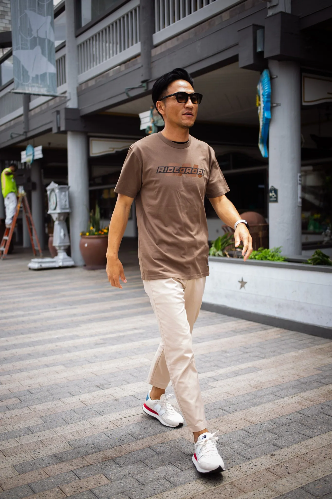 The Off-Track Essentials - Ride or Dai Tee